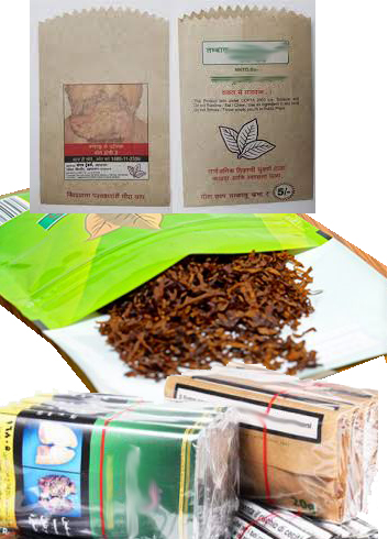 Tobacco Packaging Pouch material- Brown / White Paper